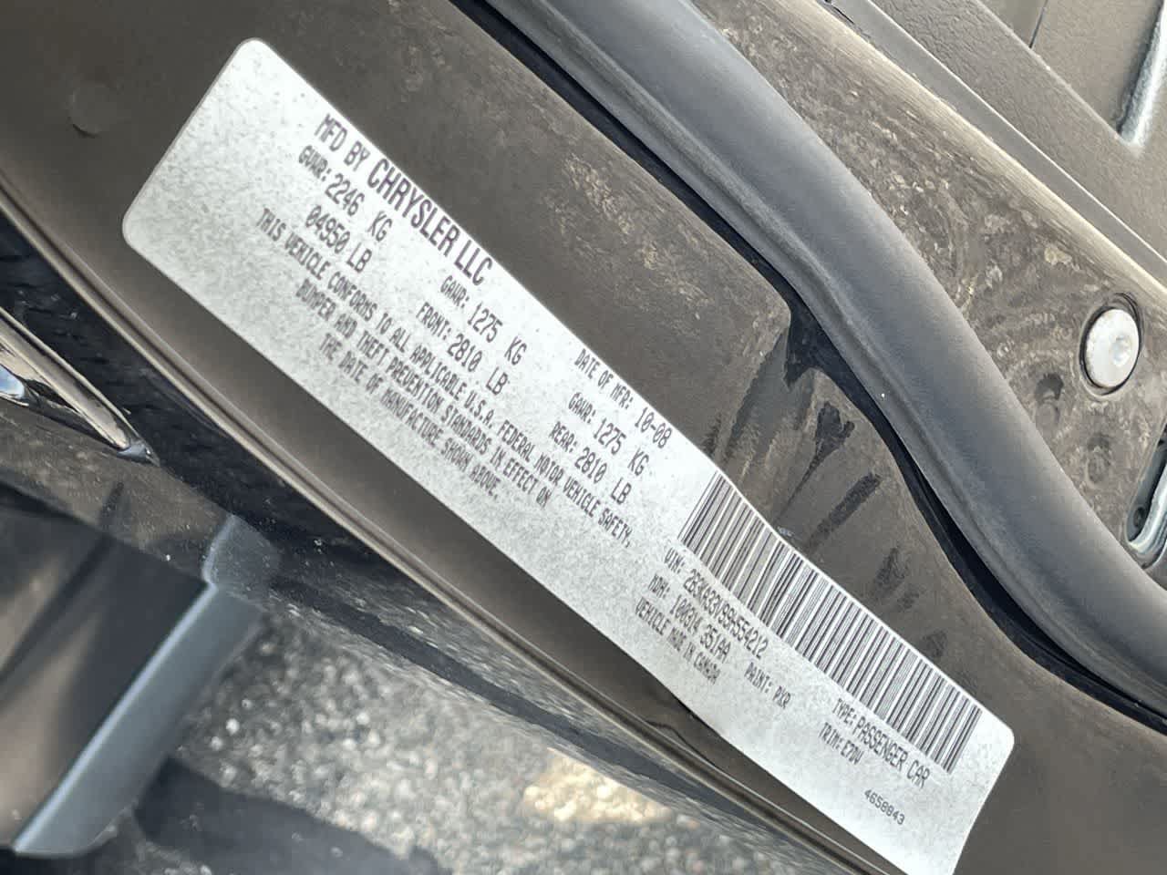 Used 2009 Dodge Charger SXT RWD image 26