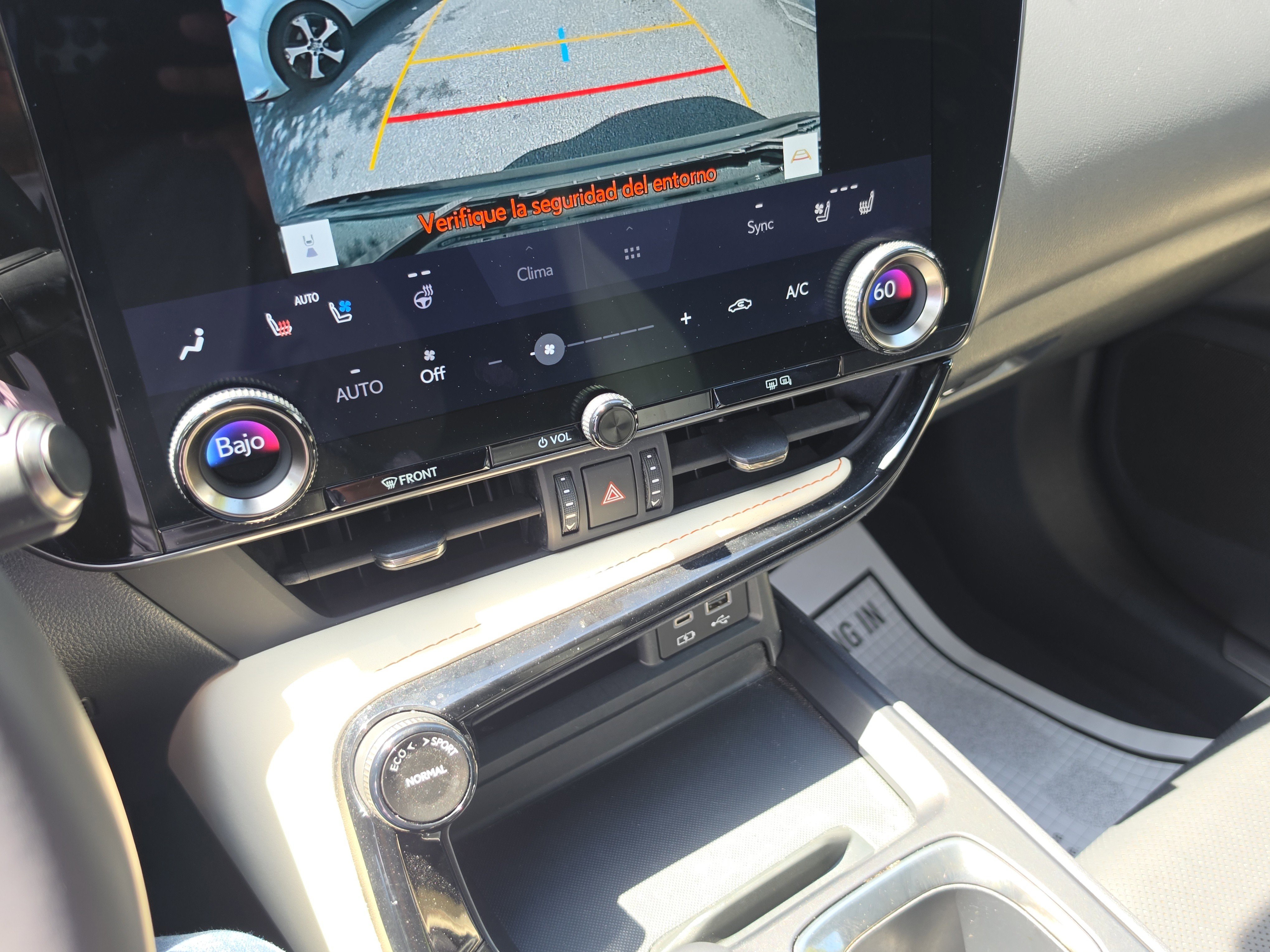 Used 2023 Lexus NX 350 AWD w/ Cold Area Package image 22