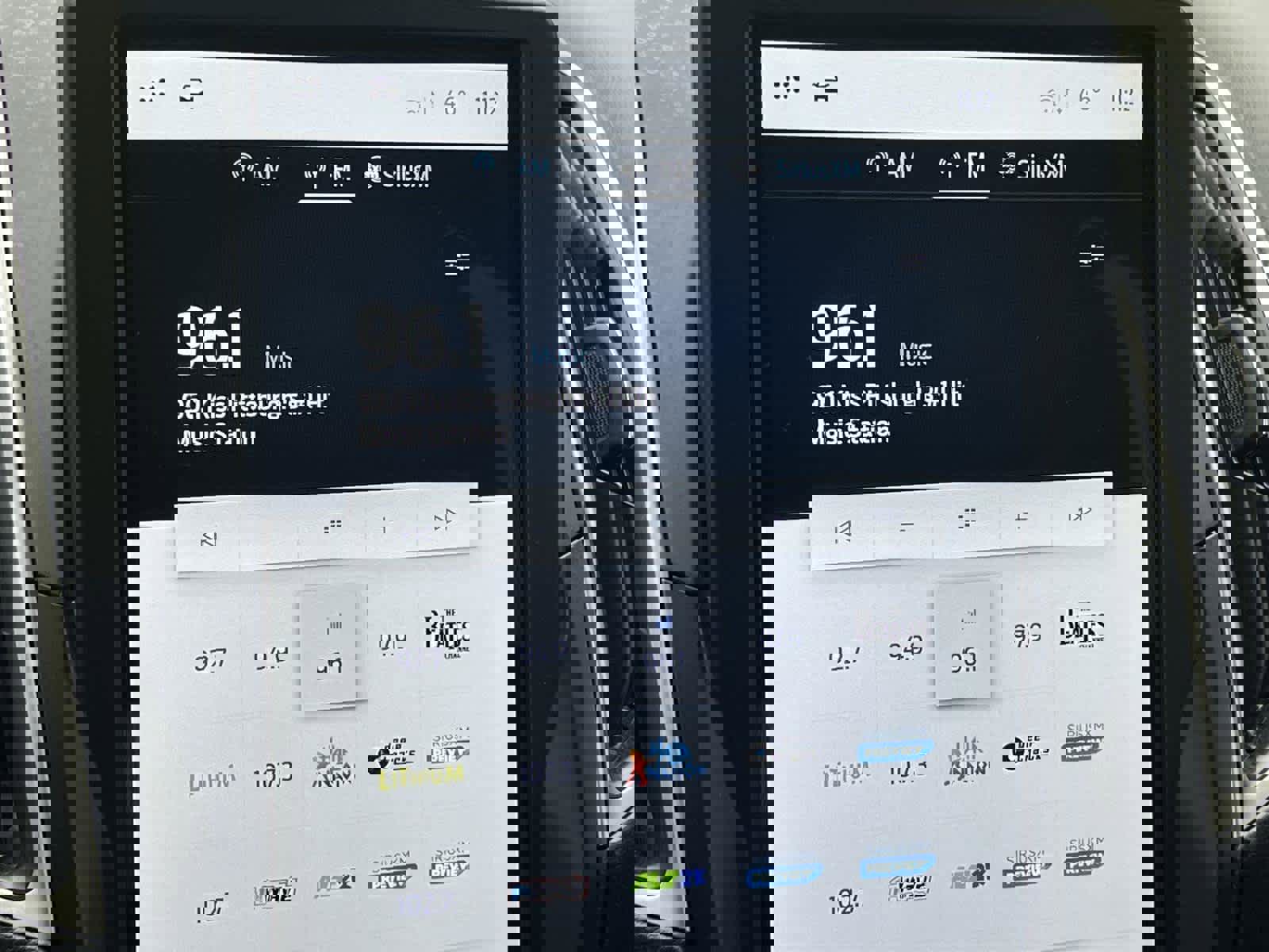 Used 2023 Ford Edge SEL image 19