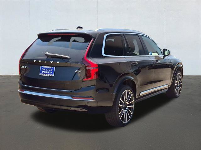 New 2027 Volvo XC90 B6 Plus AWD/4WD image 2