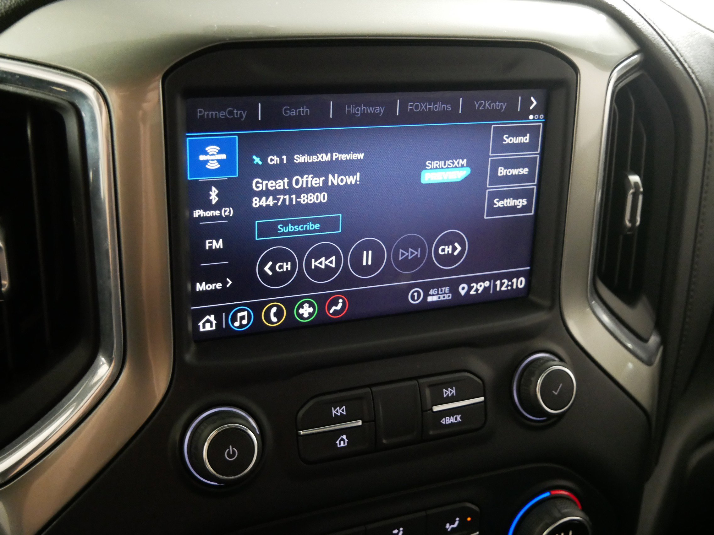 Used 2020 Chevrolet Silverado 1500 RST image 22