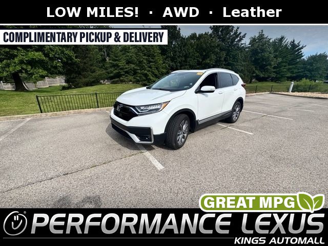 Used 2020 Honda CR-V Touring image 1