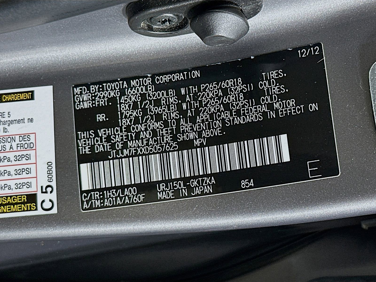 Used 2013 Lexus GX 460 Premium AWD/4WD image 37
