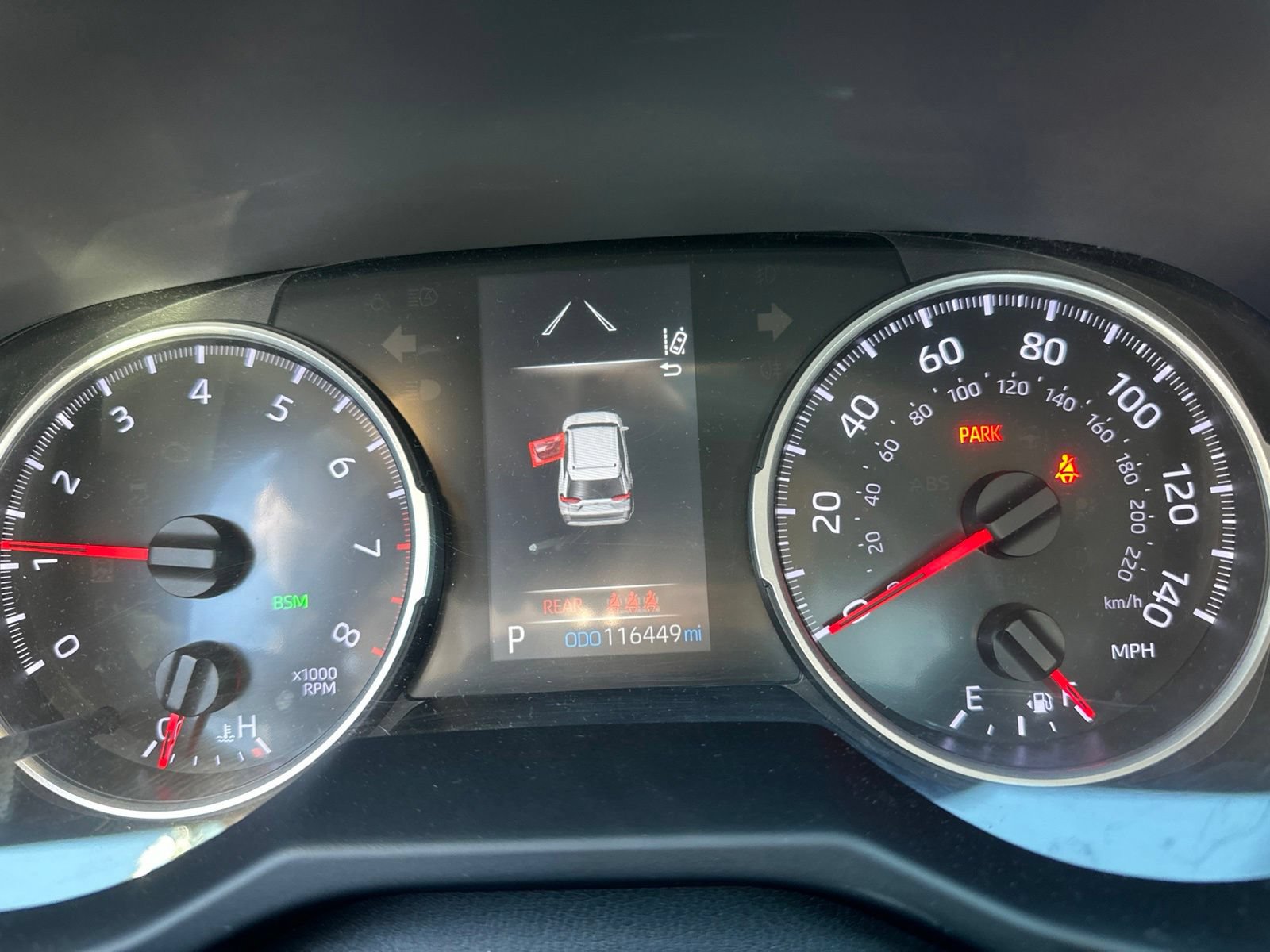 Used 2021 Toyota RAV4 XLE FWD image 12