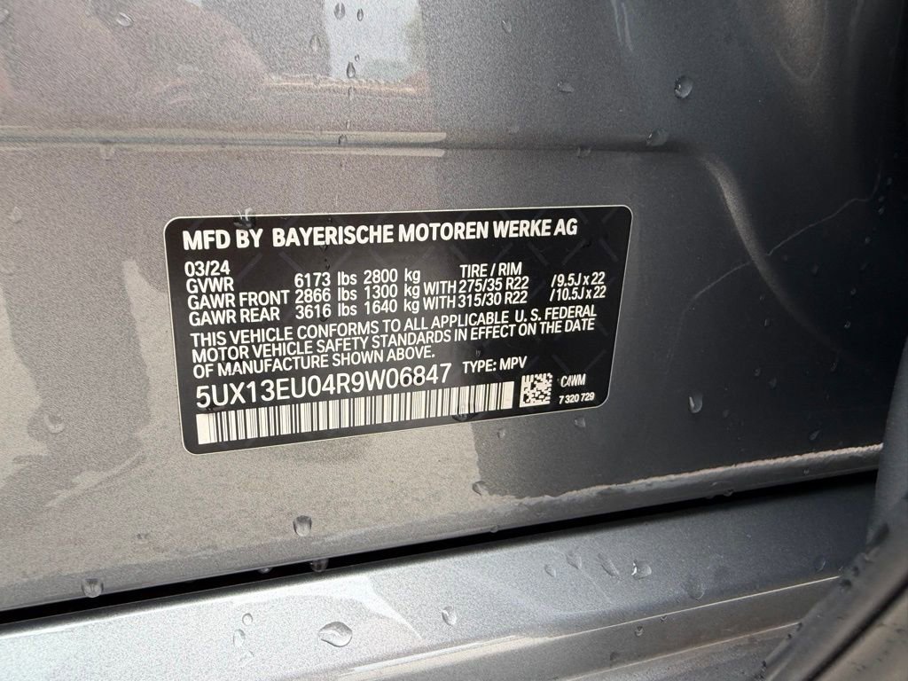 Used 2024 BMW X5 sDrive40i w/ M Sport Package image 14