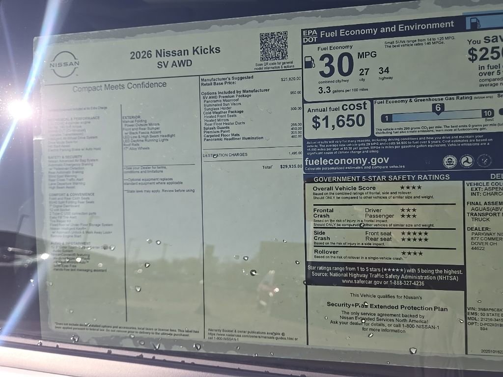 New 2026 Nissan Kicks SV w/ SV Premium Package image 33