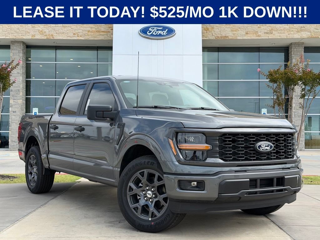 New 2026 Ford F150 STX w/ Equipment Group 200A