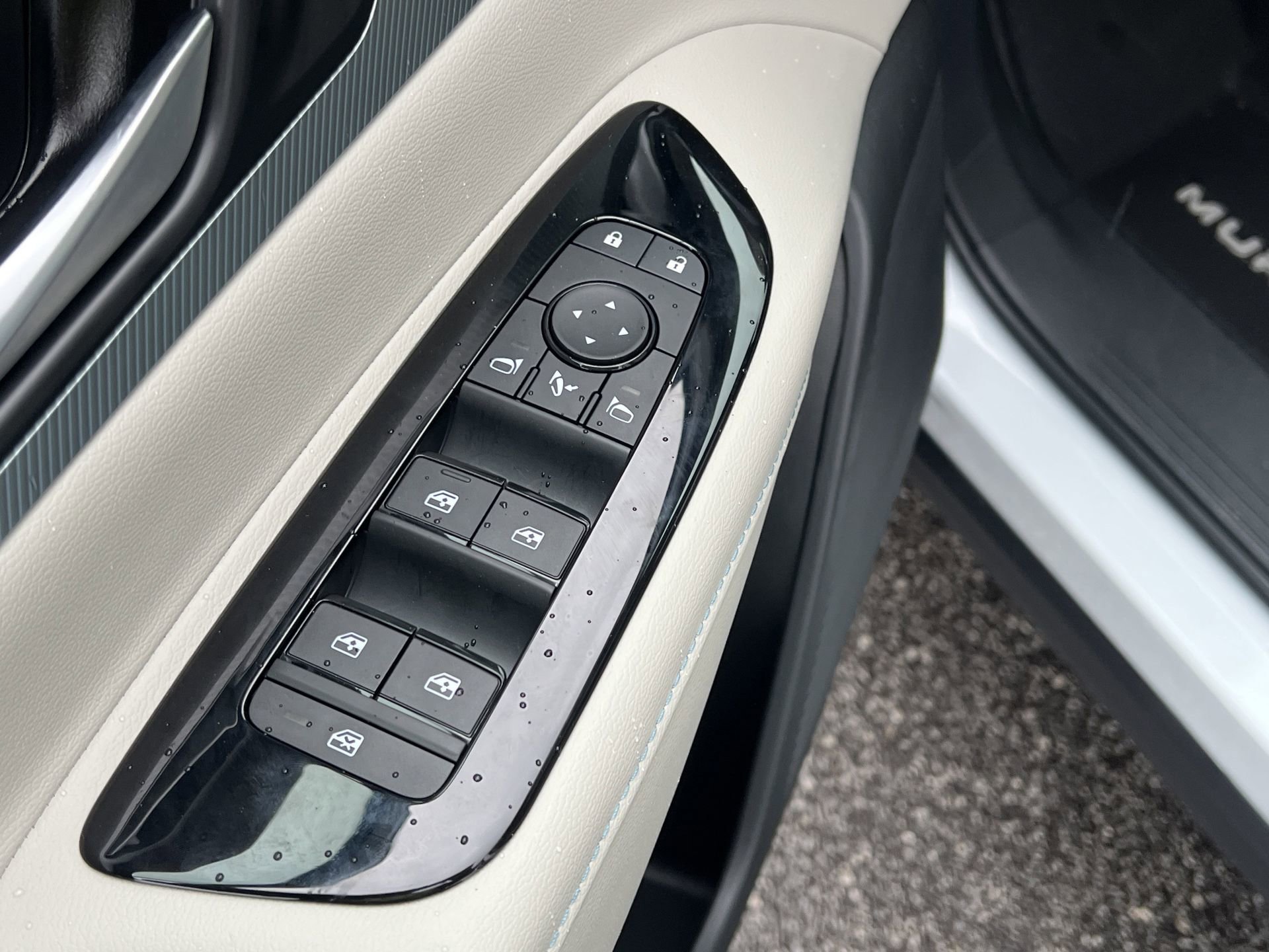 New 2026 Nissan Murano Platinum image 17