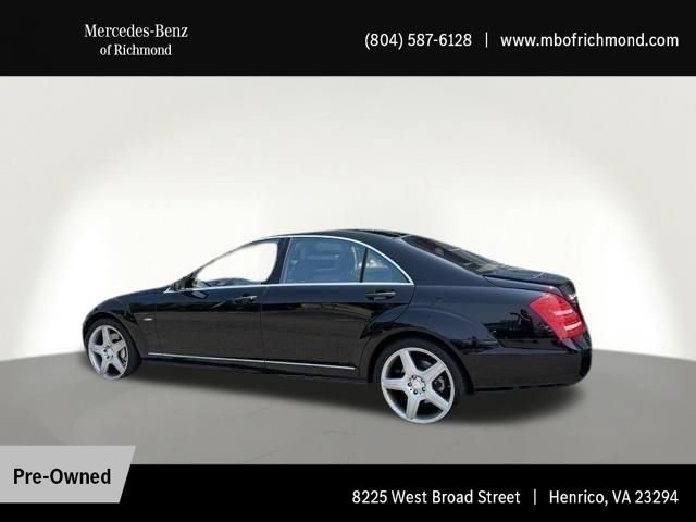 Used 2012 Mercedes-Benz S 550 4MATIC image 13