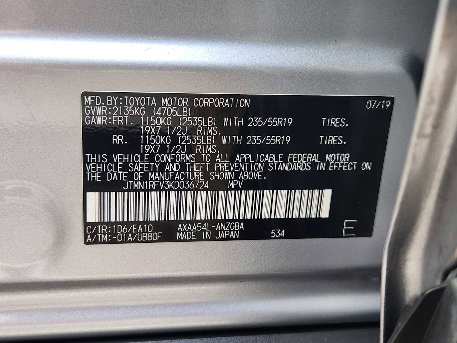 Used 2019 Toyota RAV4 Limited image 34