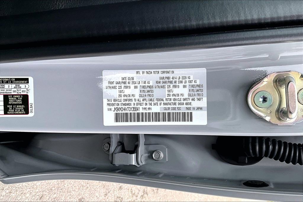 New 2026 MAZDA CX-5 Preferred AWD/4WD image 12