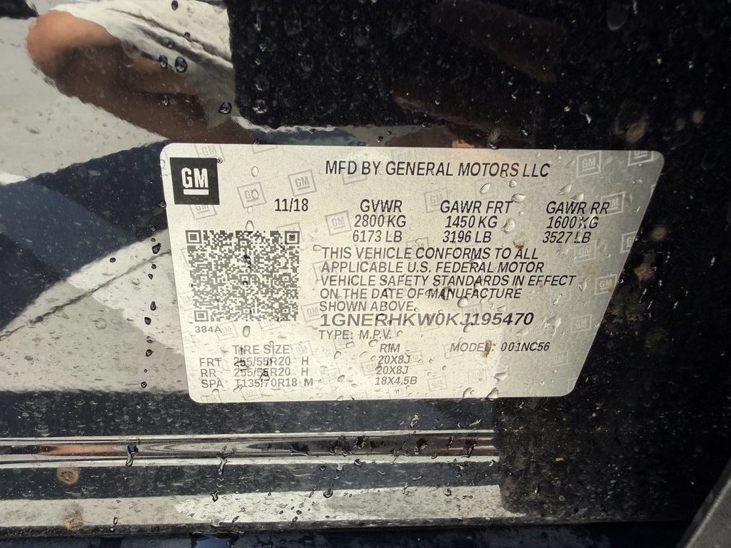 Used 2019 Chevrolet Traverse LT w/ LT Premium Package FWD image 29