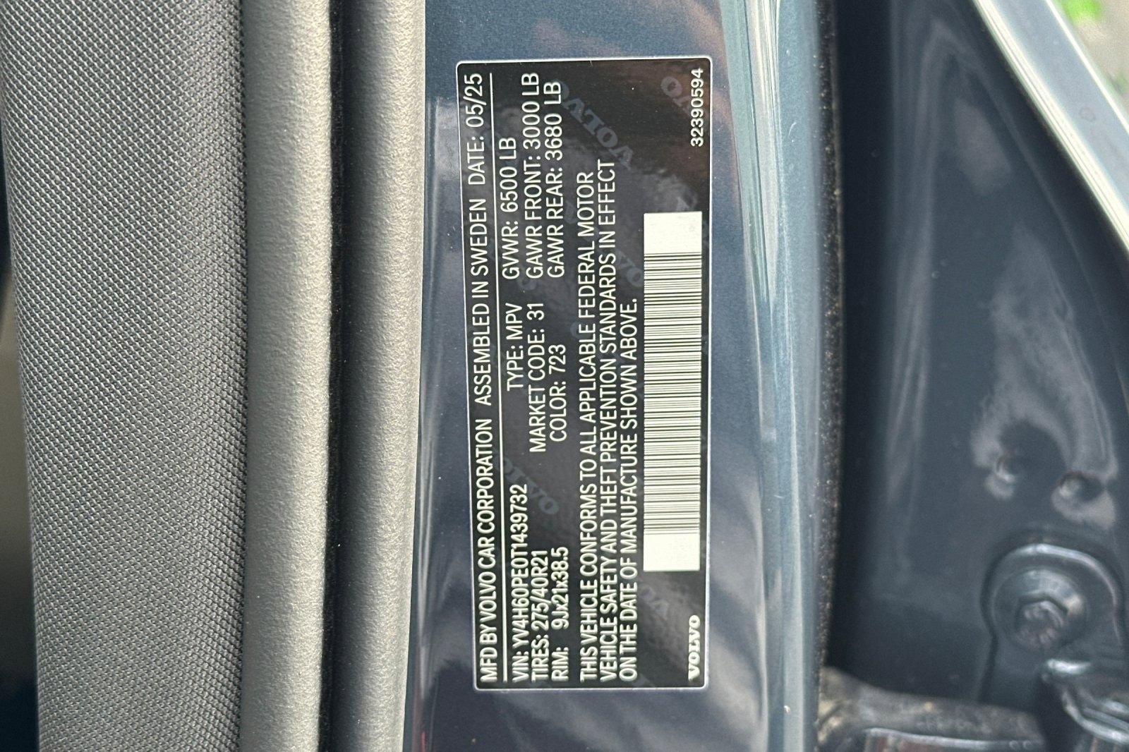 New 2026 Volvo XC90 T8 Plus image 27