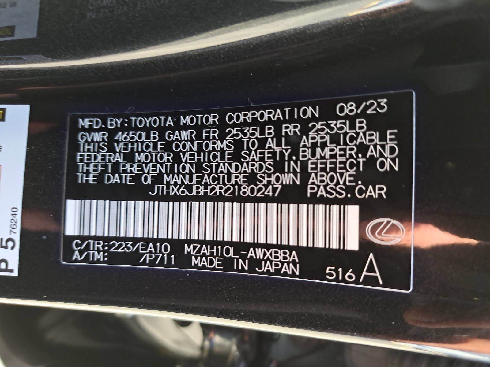 Used 2024 Lexus UX 250h FWD image 39