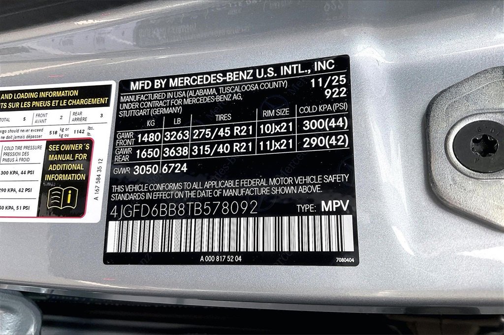 New 2026 Mercedes-Benz GLE 53 AMG 4MATIC Coupe image 12