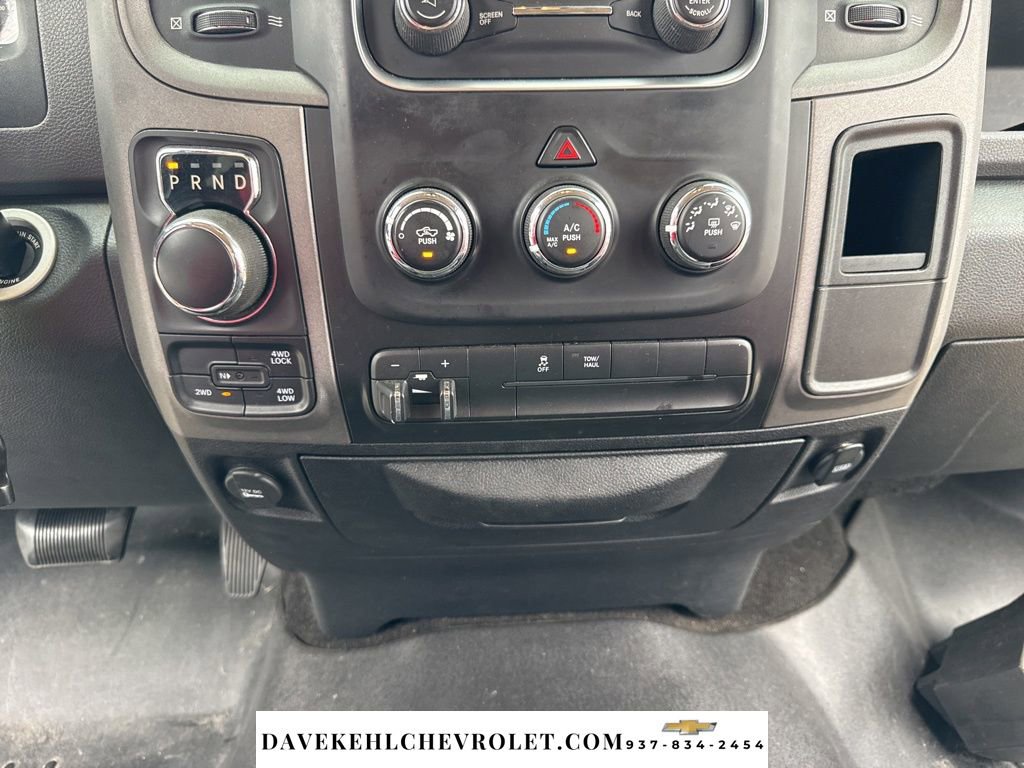 Used 2016 RAM 1500 Express image 15