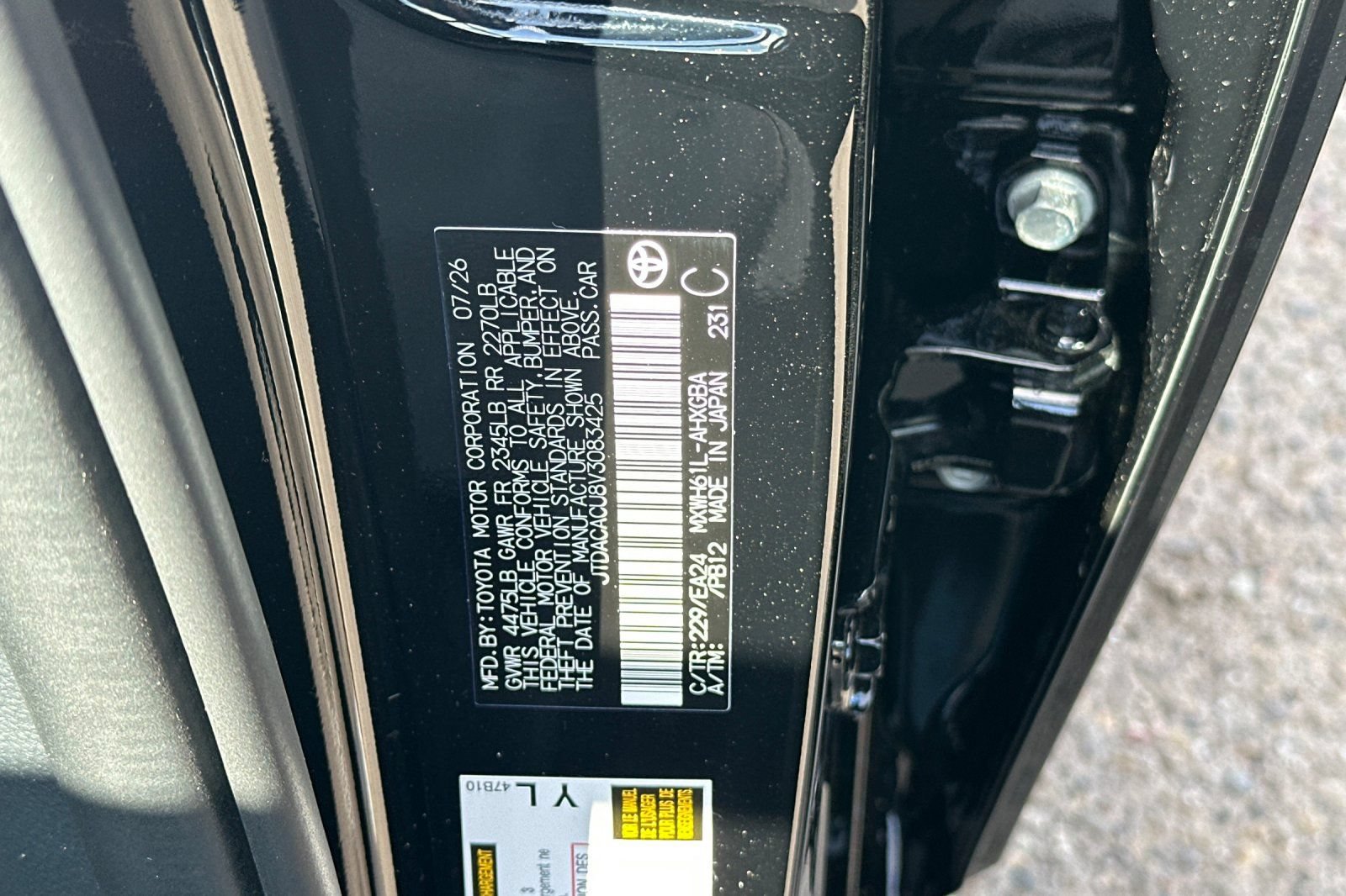 New 2027 Toyota Prius Plug-In Hybrid FWD image 34
