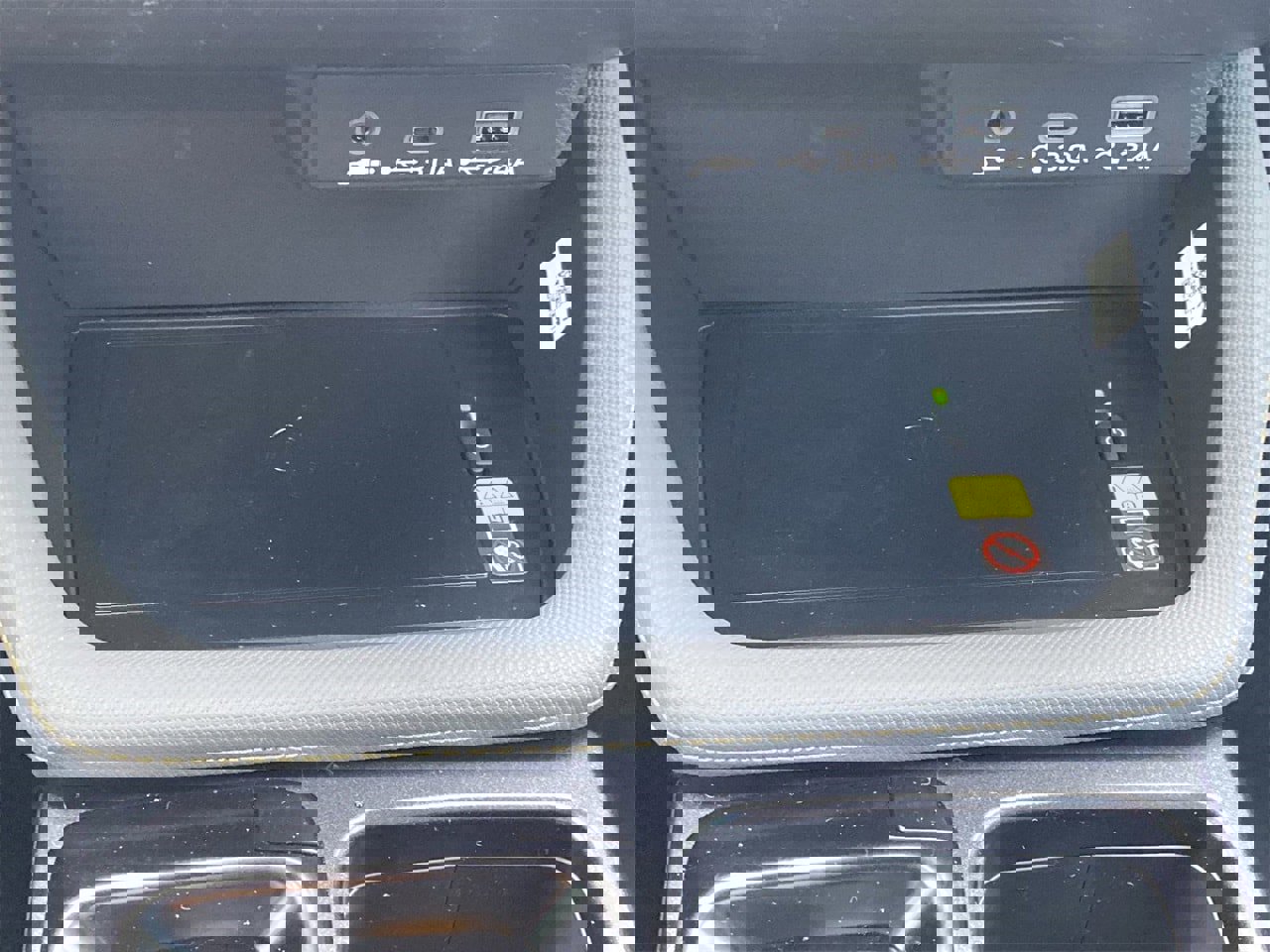 New 2026 Subaru Forester Wilderness image 25