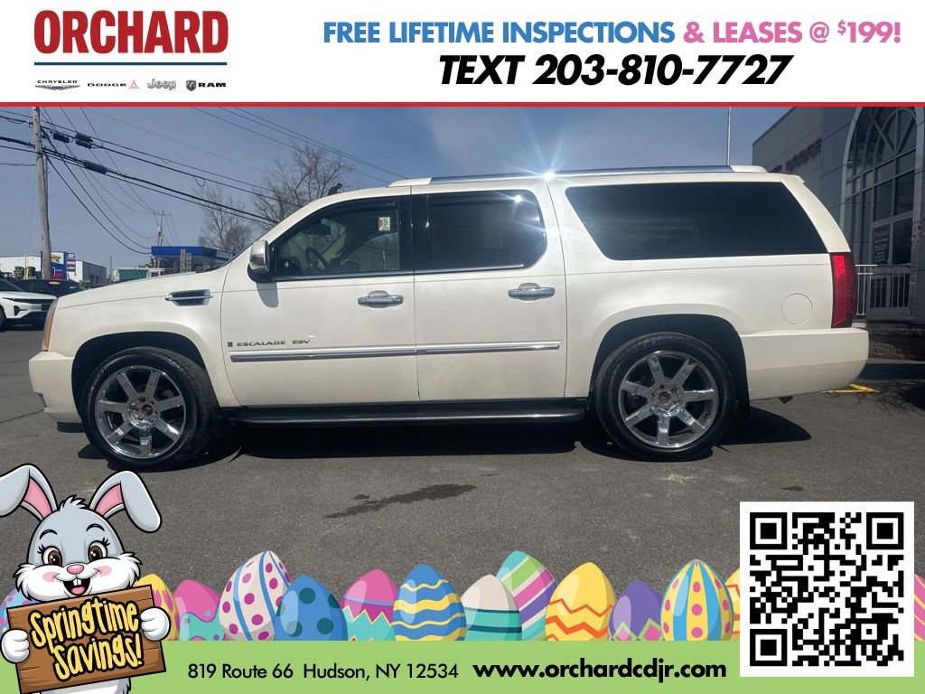 Used 2009 Cadillac Escalade ESV AWD image 6