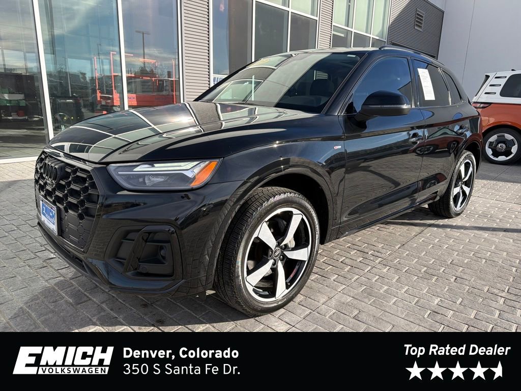 Used 2023 Audi Q5 2.0T Premium Plus w/ Premium Plus Package