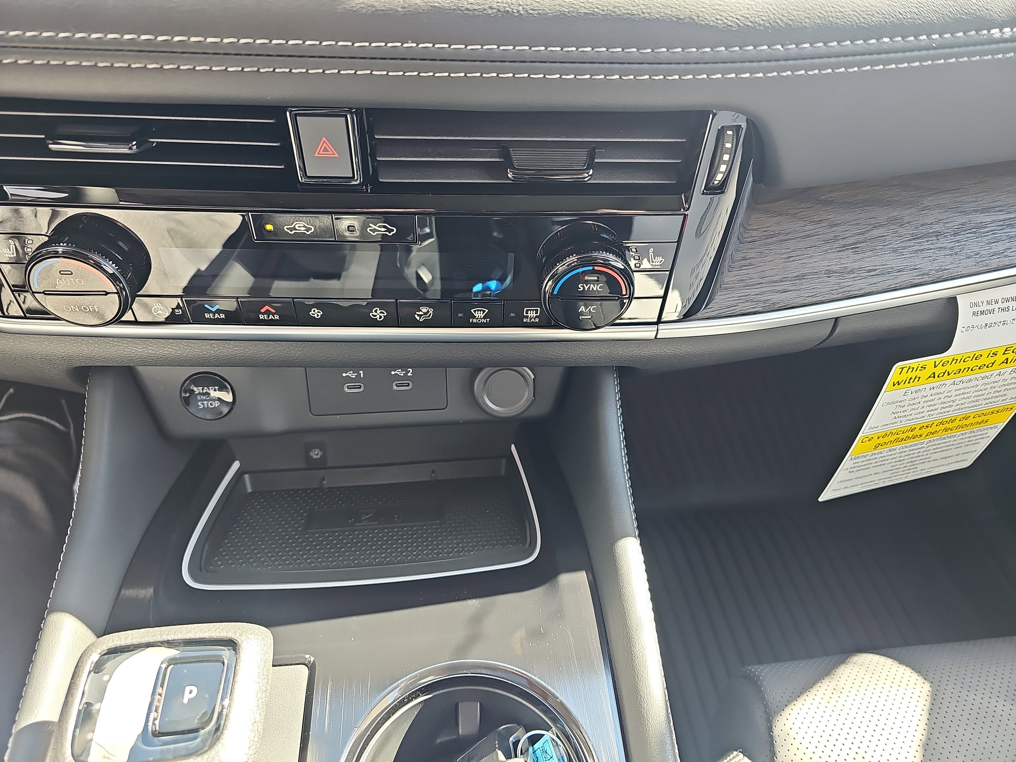 New 2026 Nissan Rogue Platinum AWD/4WD image 16