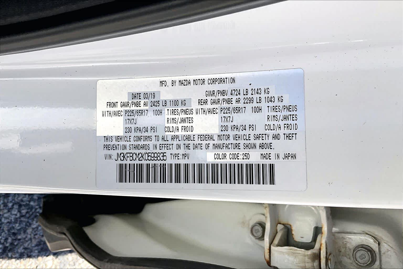 Used 2019 MAZDA CX-5 Touring AWD/4WD image 34