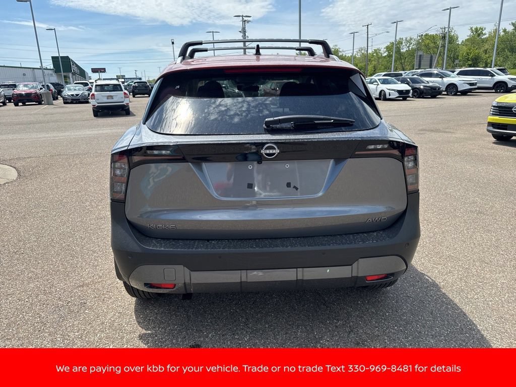 New 2026 Nissan Kicks SV w/ Interior Electronics Package AWD/4WD image 6