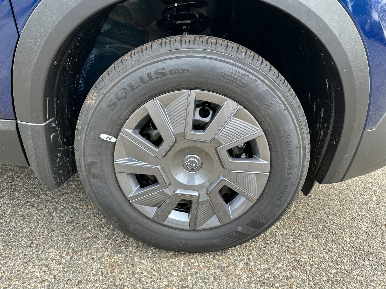 New 2026 Nissan Kicks S image 10