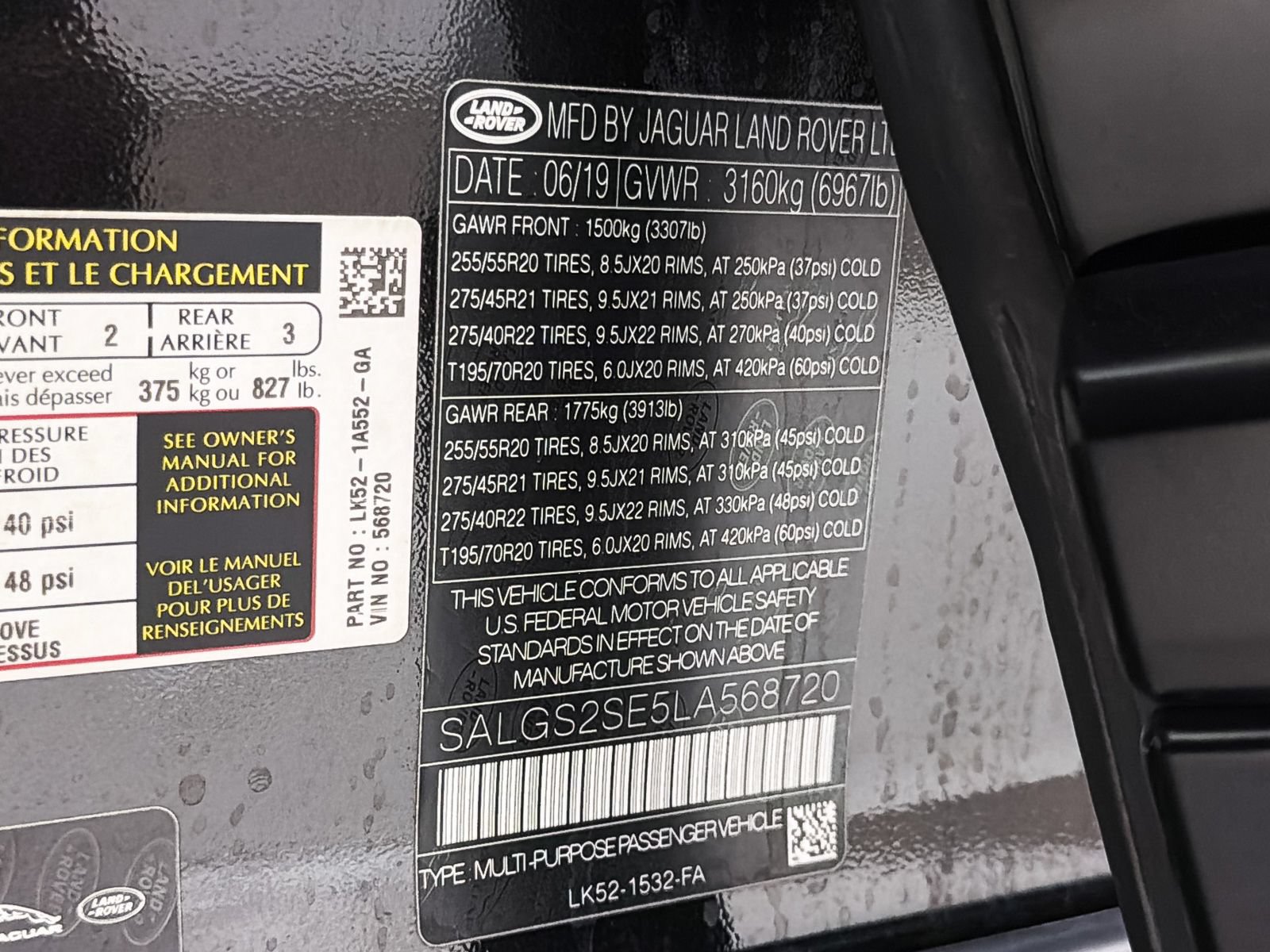Used 2020 Land Rover Range Rover HSE AWD/4WD image 32