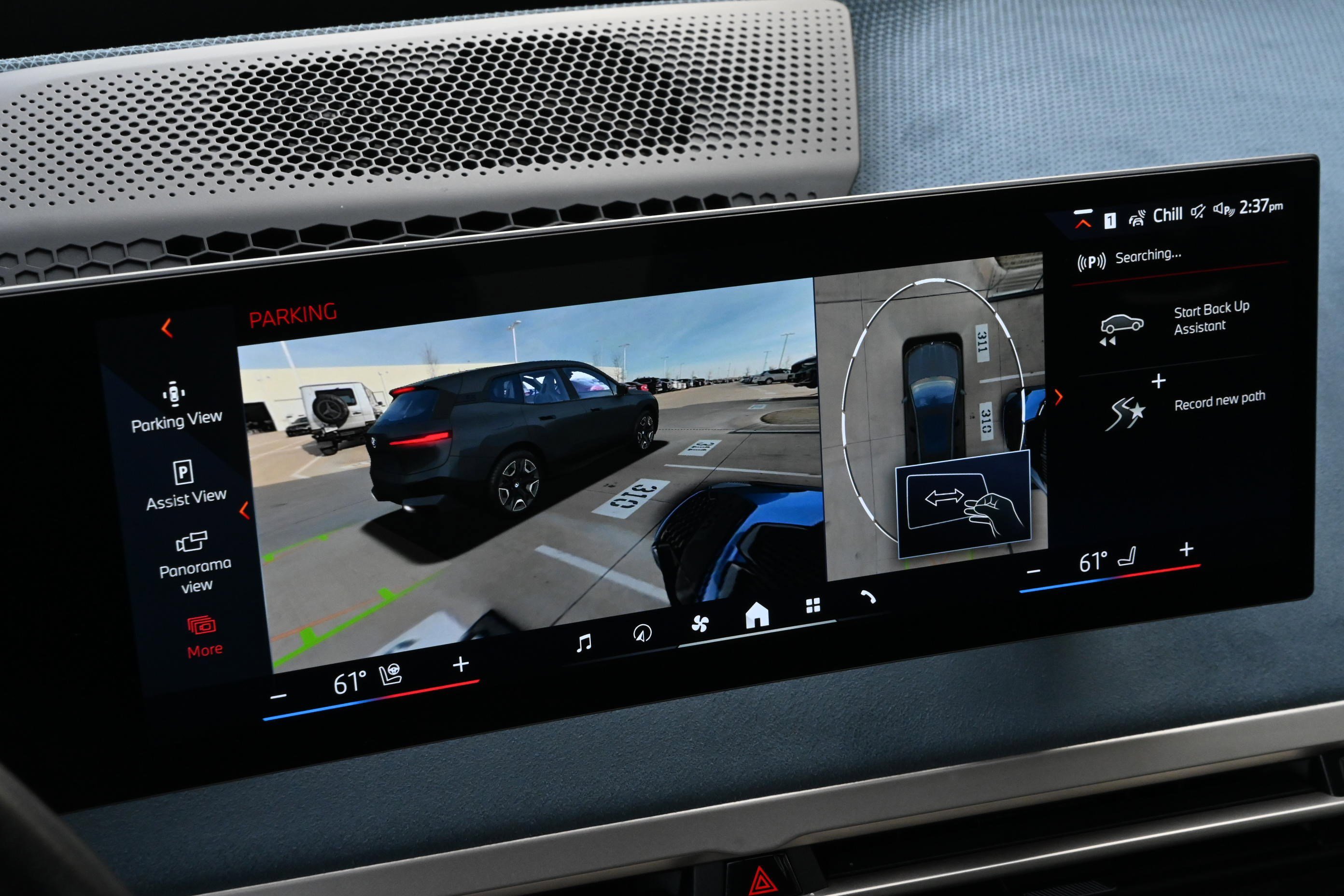 Certified 2024 BMW iX xDrive50 w/ Premium Package image 31