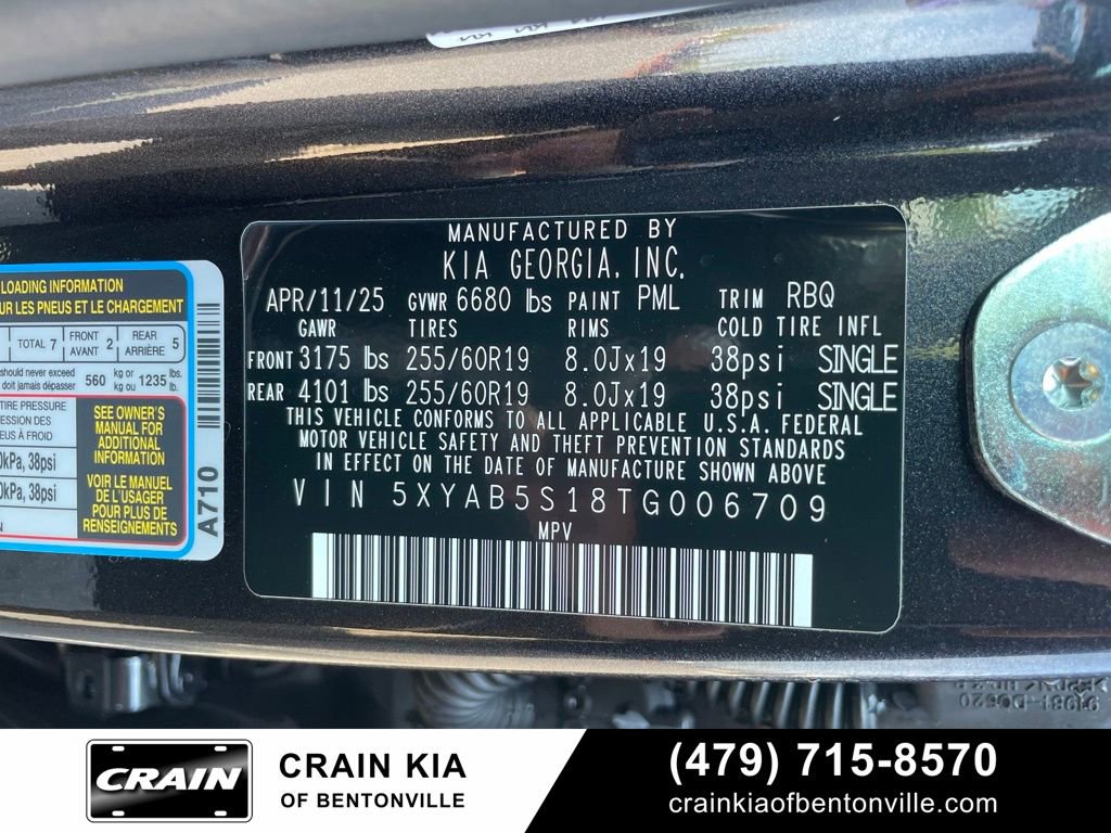 New 2026 Kia EV9 Light image 32