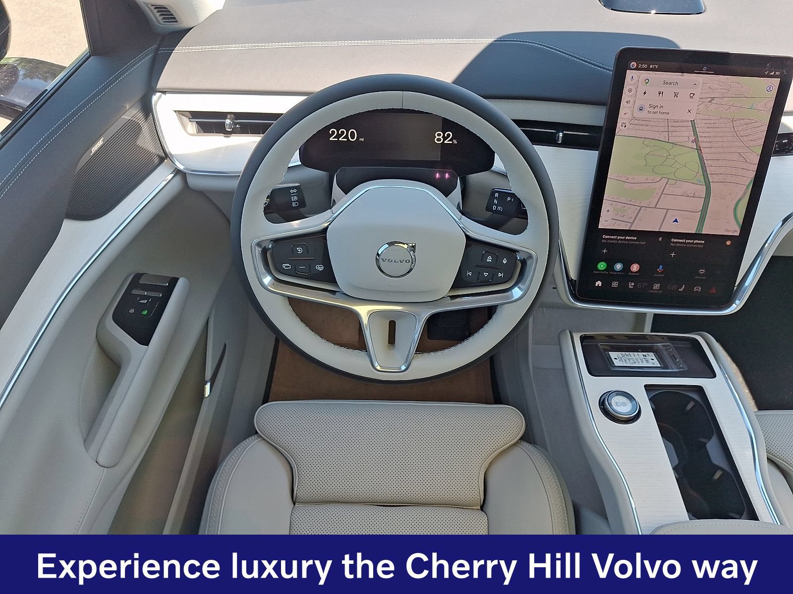 New 2026 Volvo EX90 Plus RWD image 8