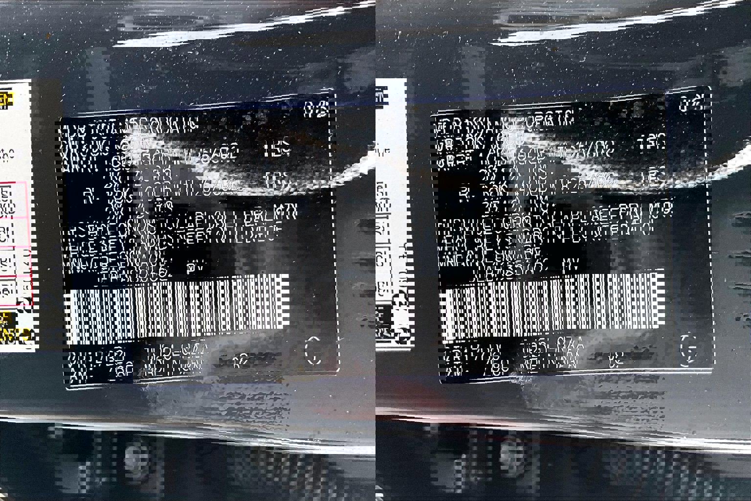 Used 2025 Toyota Land Cruiser image 30