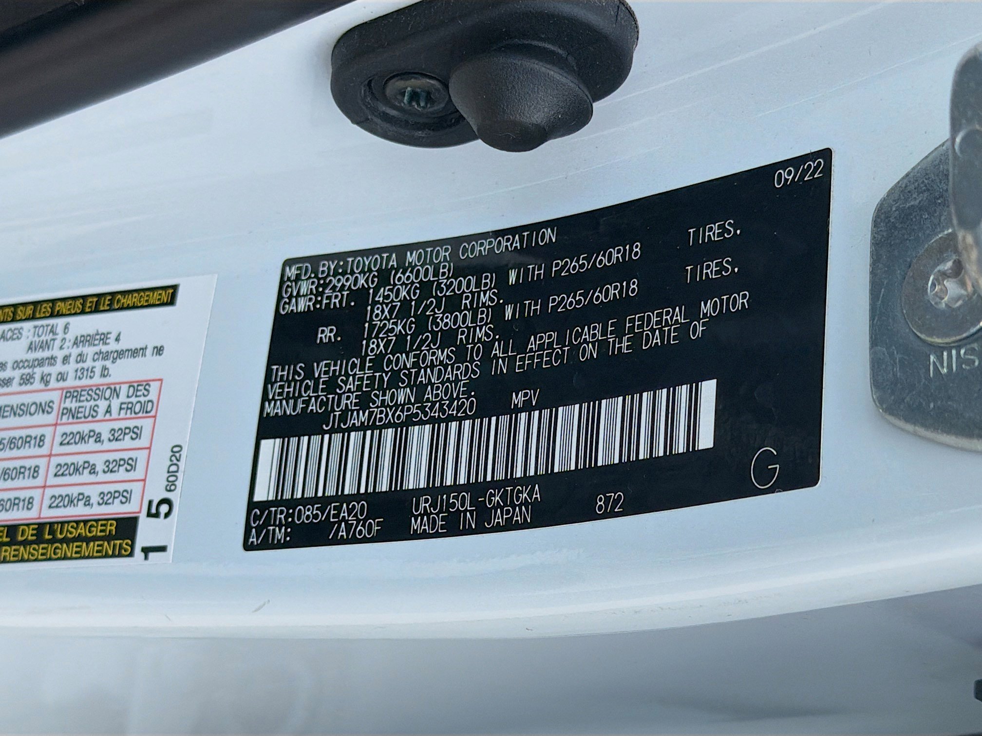 Used 2023 Lexus GX 460 Premium image 38