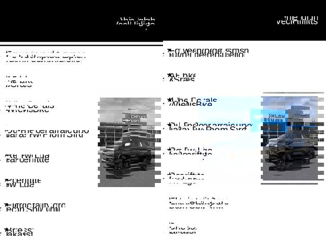 New 2026 Chevrolet Suburban Premier image 20