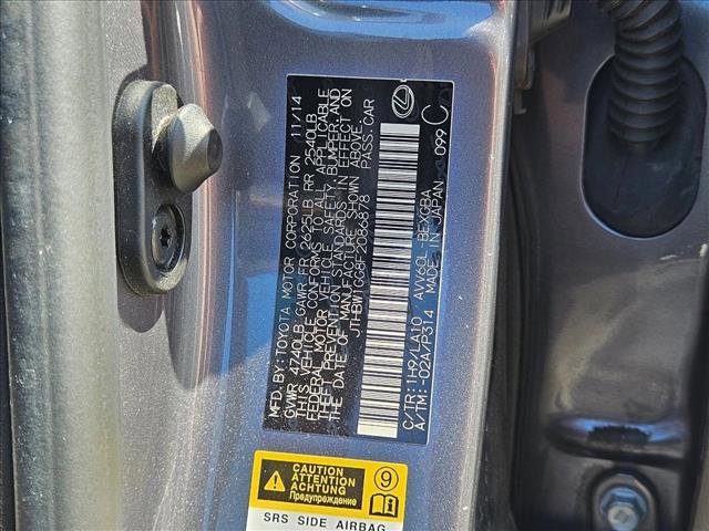 Used 2015 Lexus ES 300h w/ Premium Package w/Bamboo Trim FWD image 23