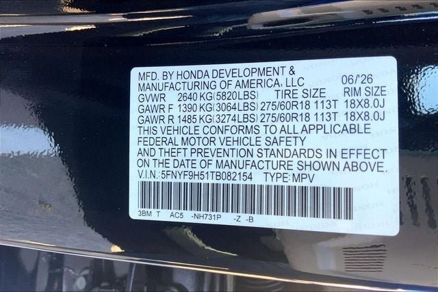 New 2026 Honda Passport TrailSport image 20