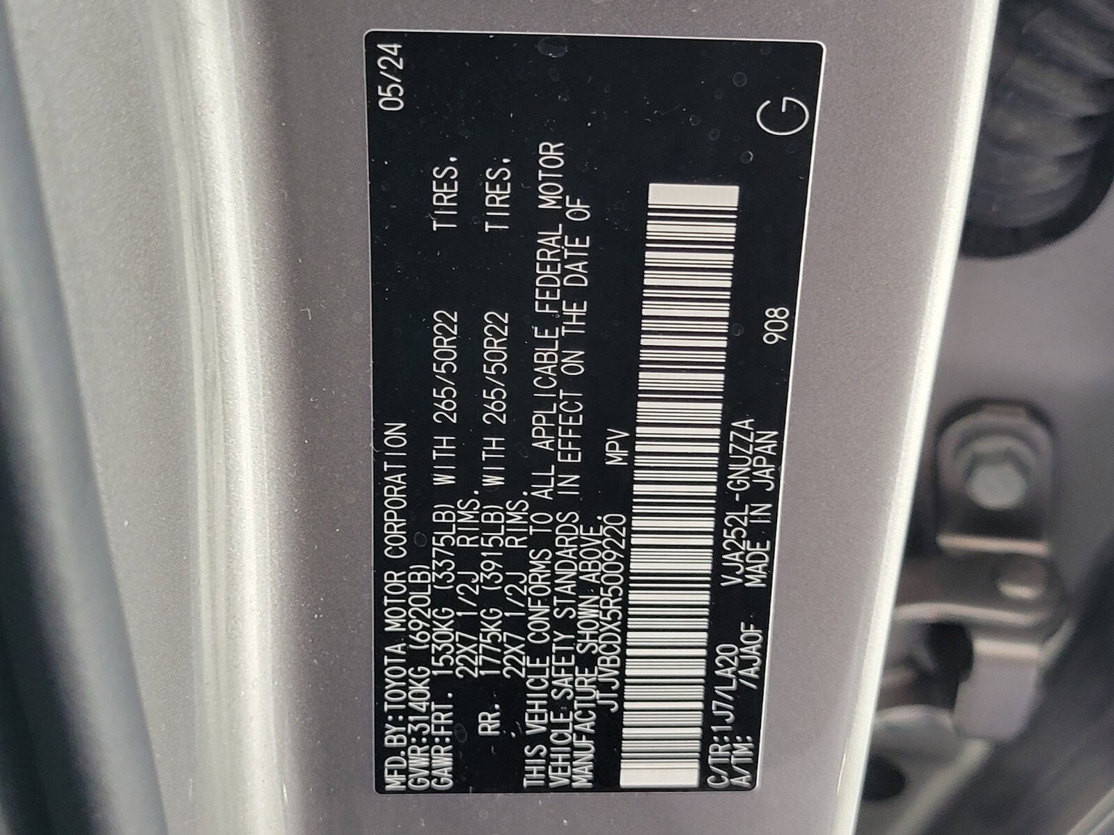 Used 2024 Lexus GX 550 w/ Accessory Package (31) image 18