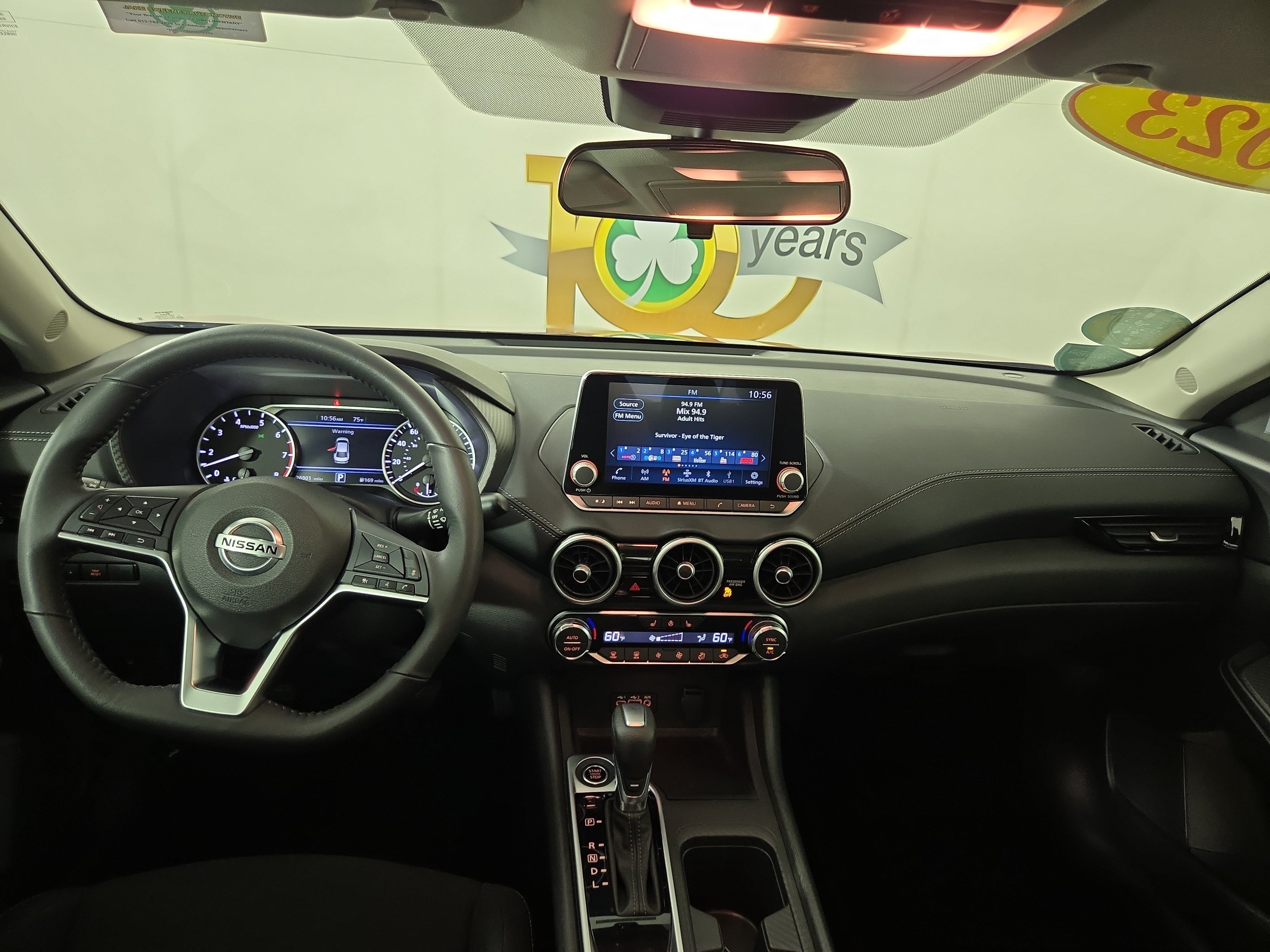 Used 2023 Nissan Sentra SV w/ All-Weather Package FWD image 13