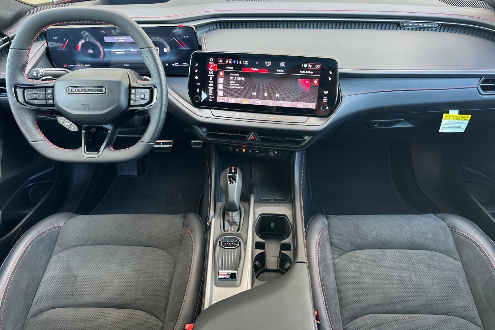 New 2026 Dodge Charger R/T AWD/4WD image 14