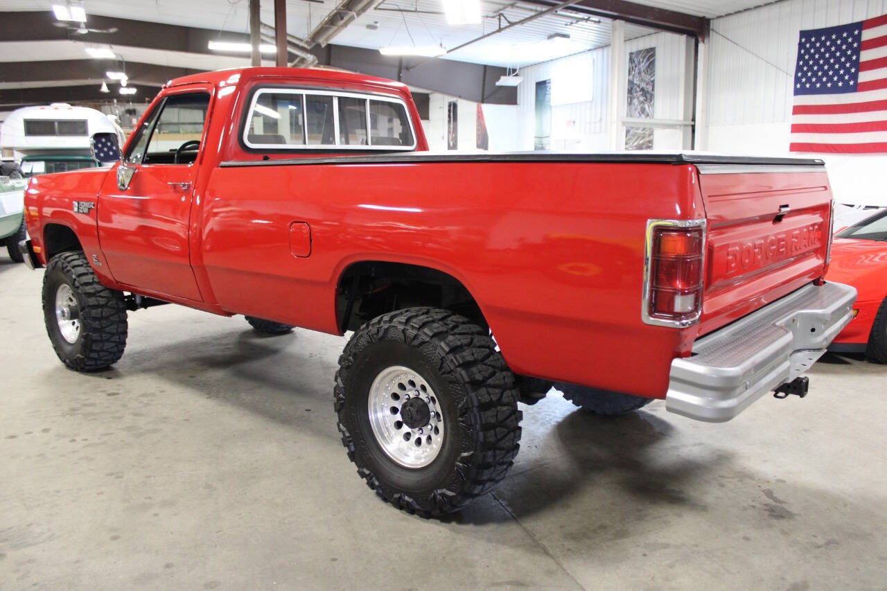 Used 1993 Dodge D/W Truck 250 image 4