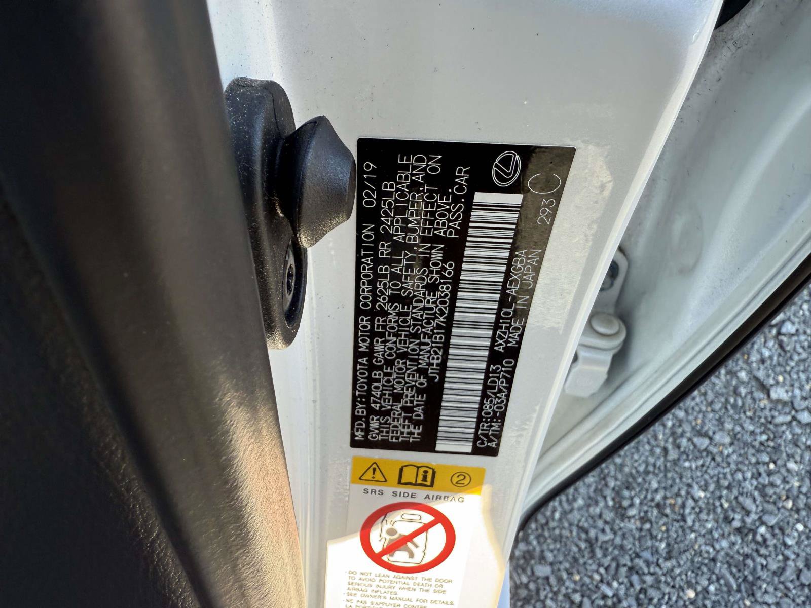 Used 2019 Lexus ES 300h w/ Premium Package FWD image 31