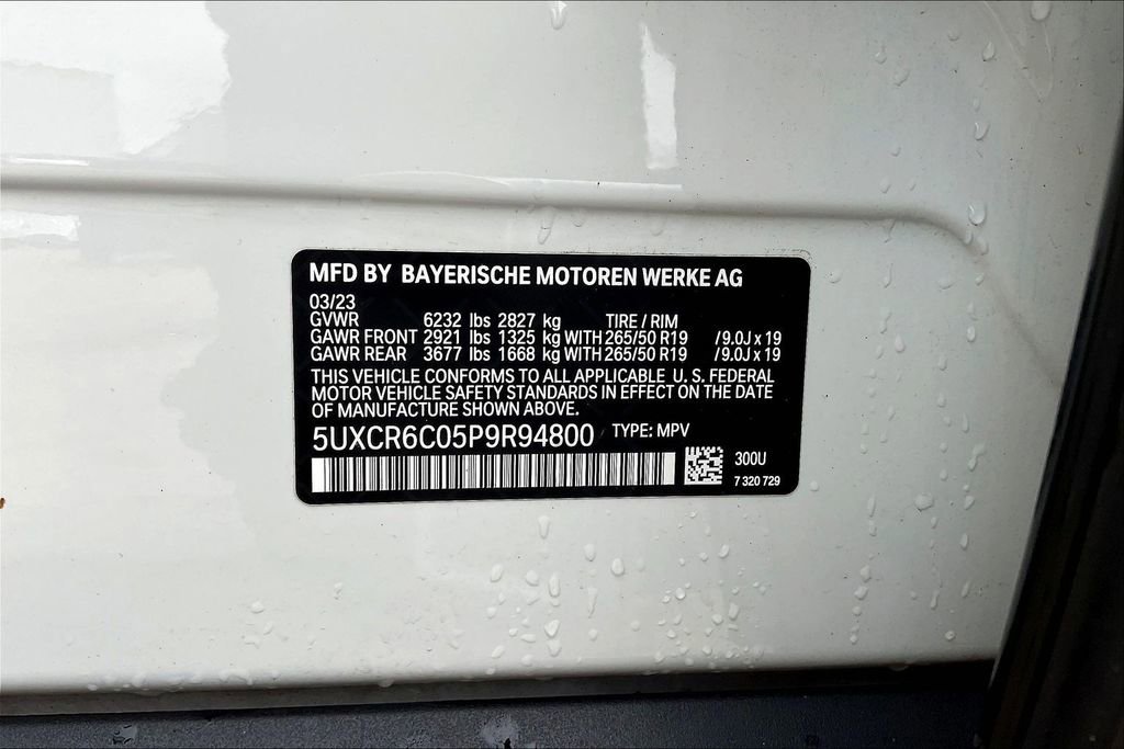 Used 2023 BMW X5 xDrive40i w/ Parking Assistance Package image 19