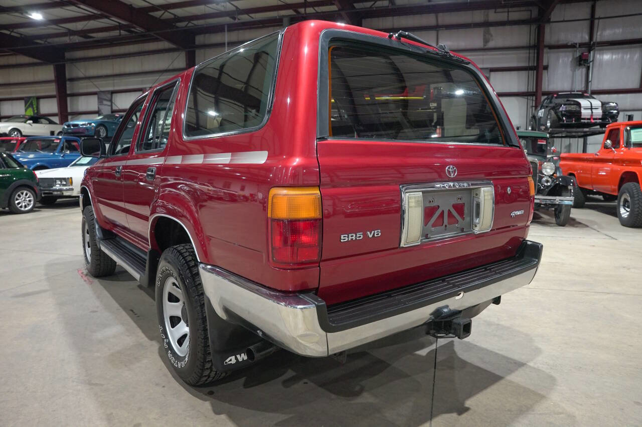 Used 1992 Toyota 4Runner SR5 AWD/4WD image 6
