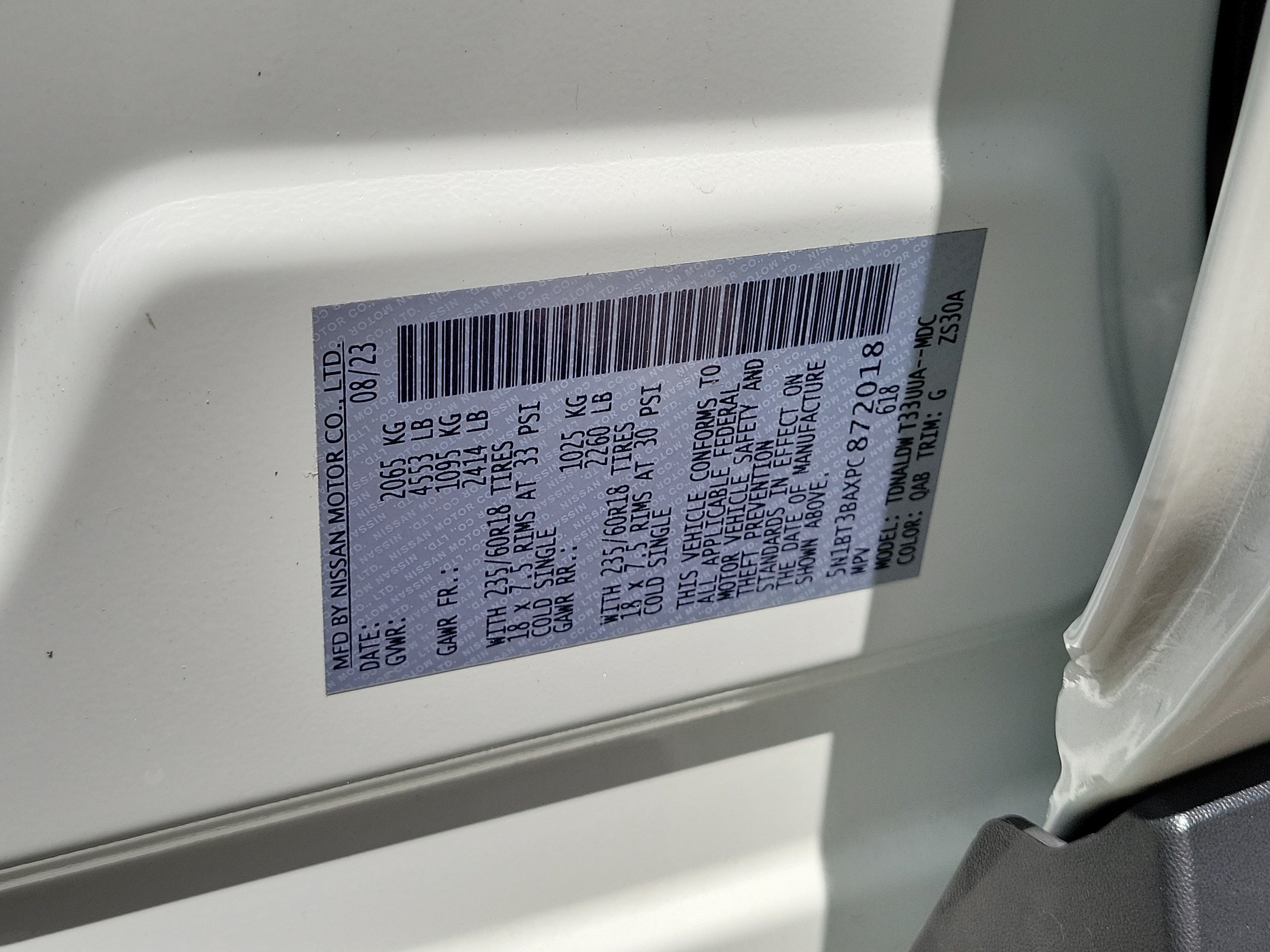 Certified 2023 Nissan Rogue SV FWD image 32