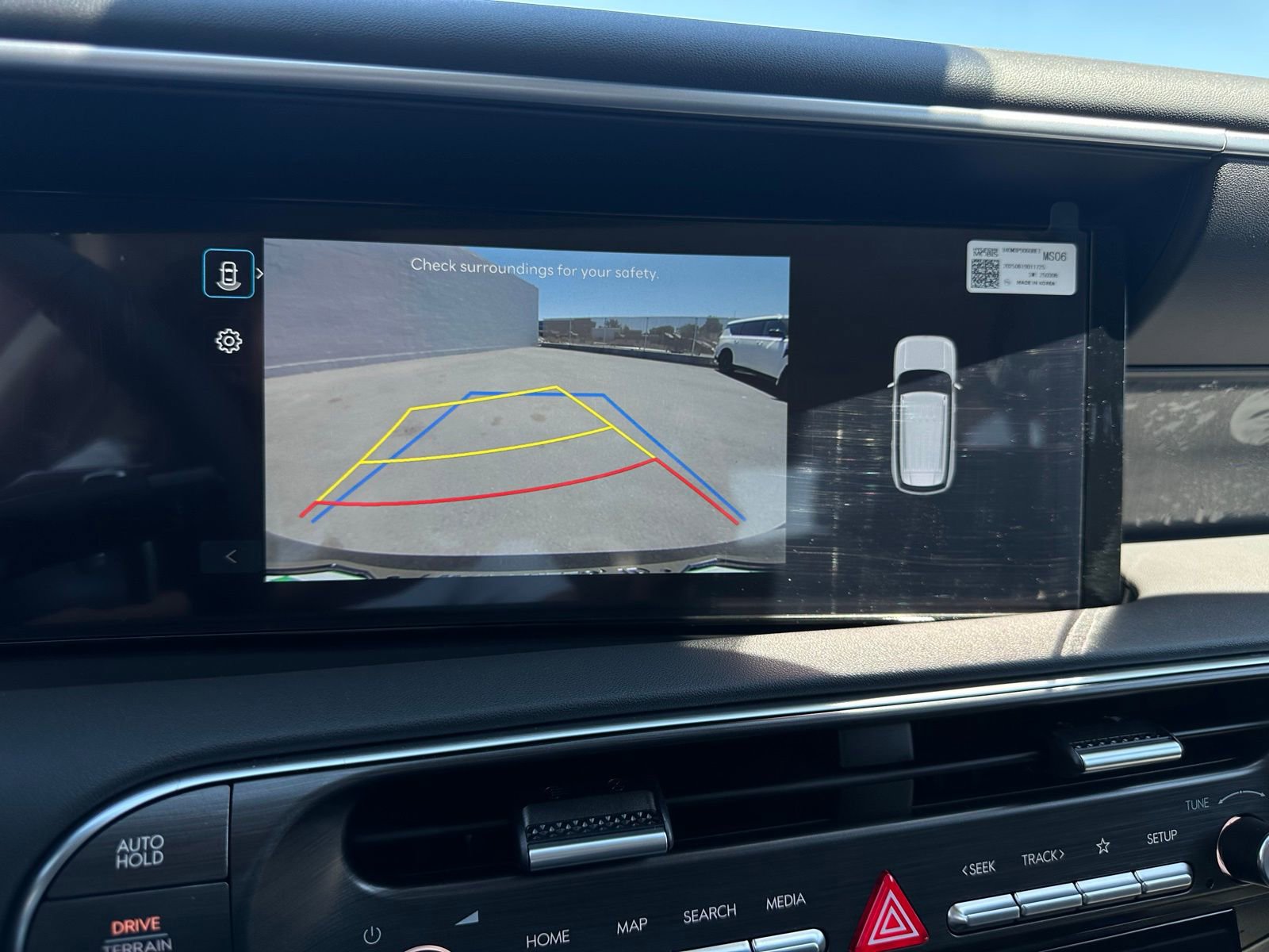 New 2026 Hyundai Palisade SEL image 15