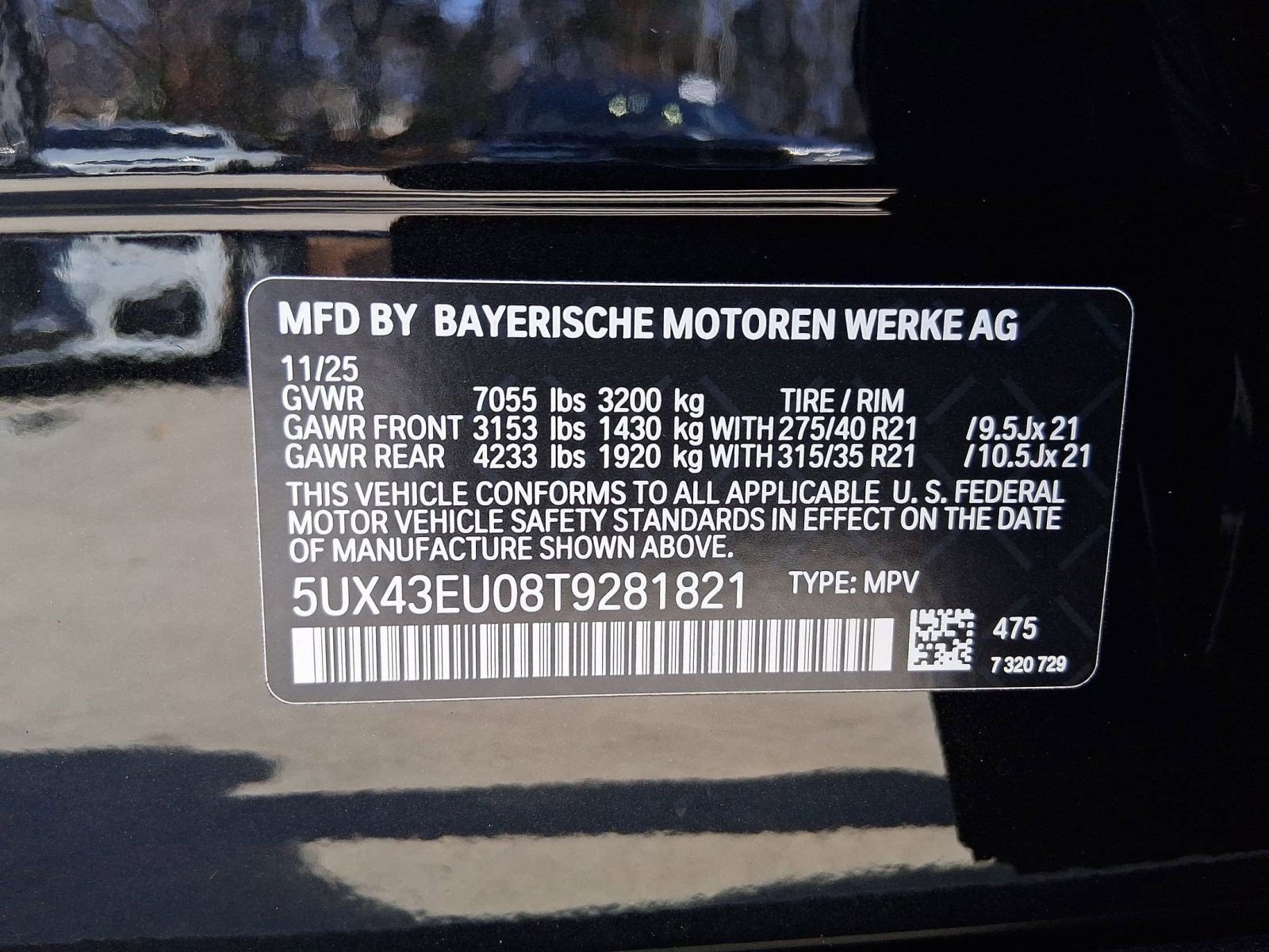 Used 2026 BMW X5 xDrive50e w/ Climate Comfort Package AWD/4WD image 18