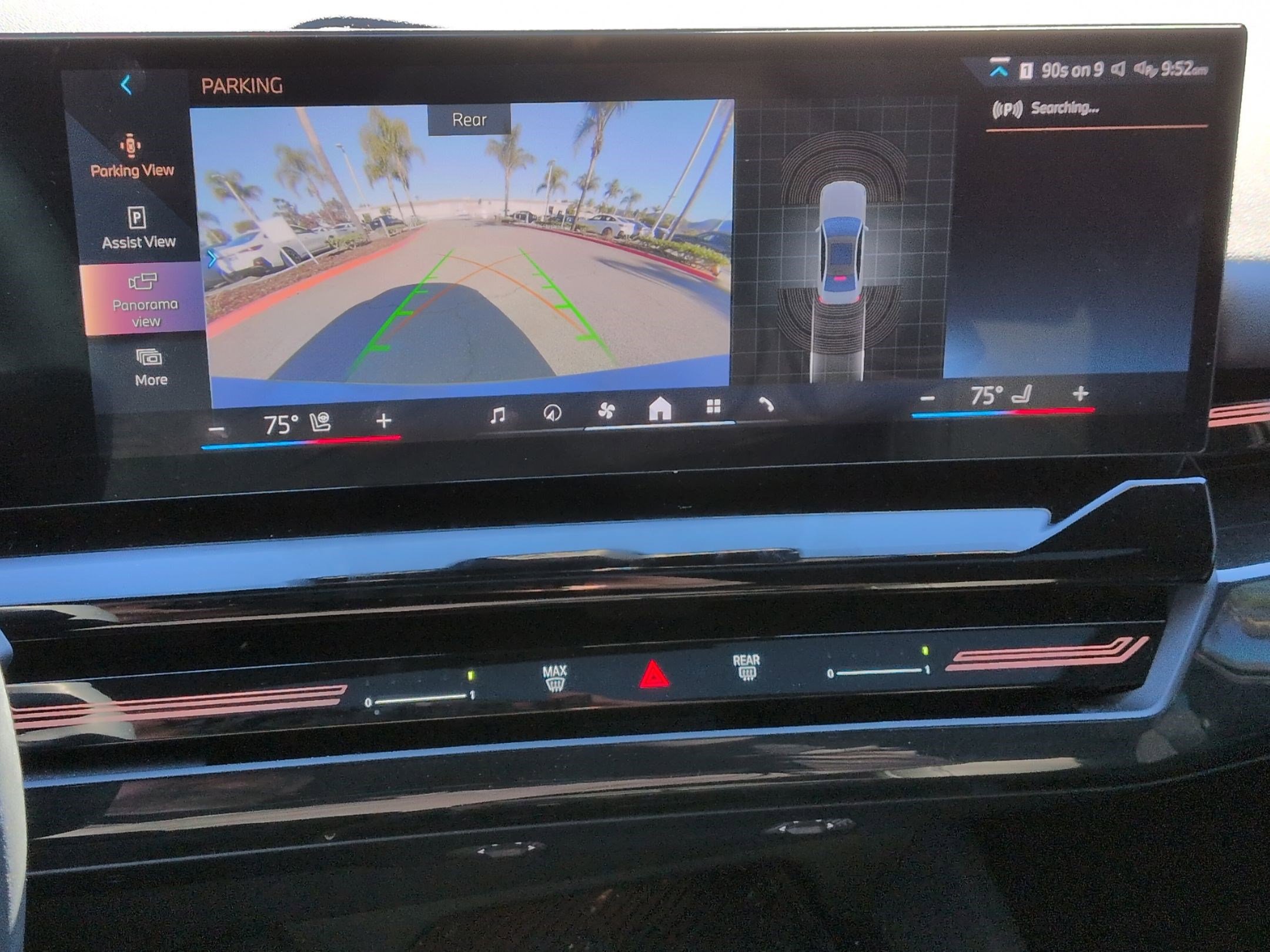 Used 2024 BMW 530i w/ M Sport Package image 25