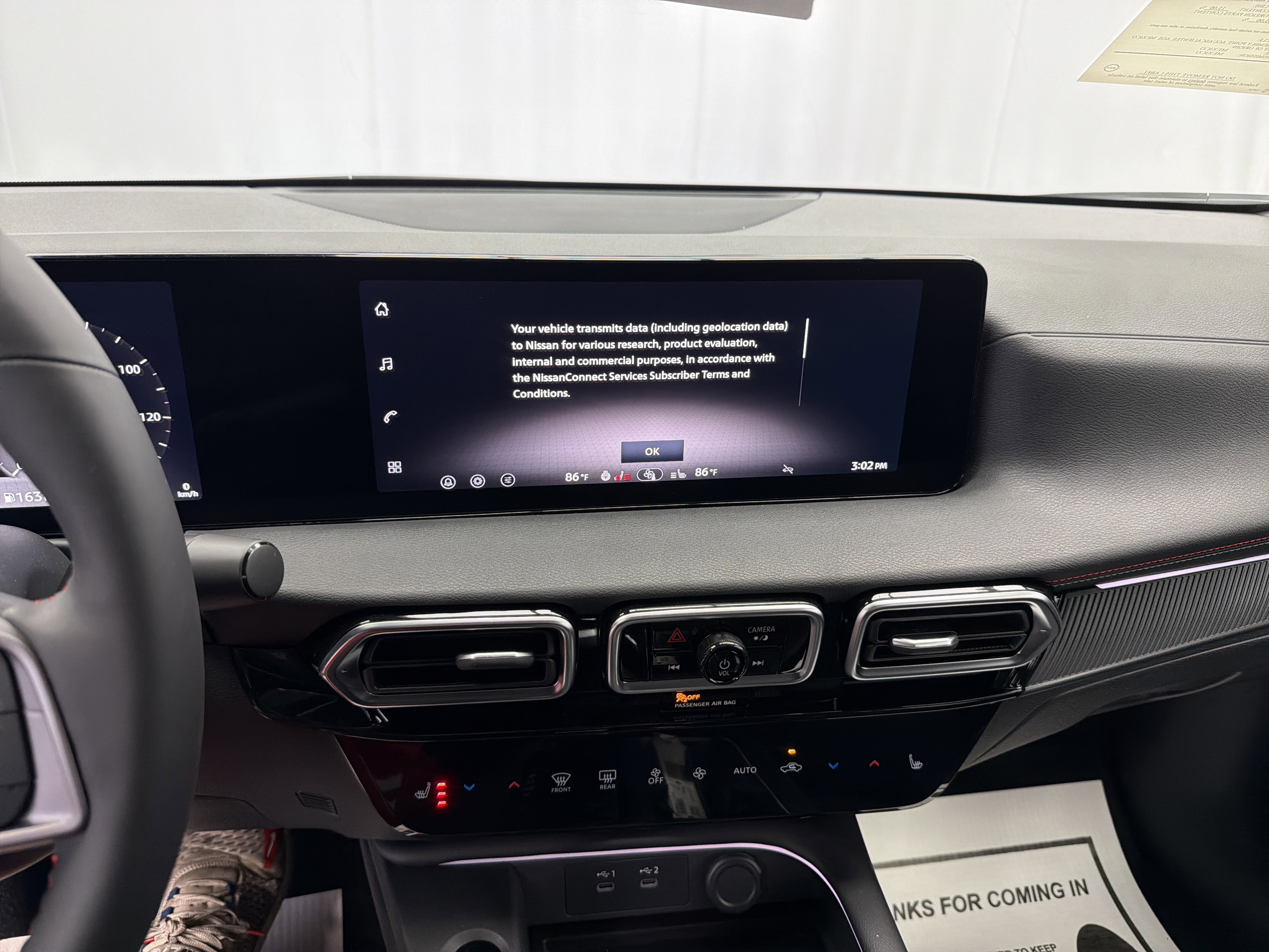 New 2026 Nissan Sentra SR w/ SR Premium Package FWD image 13