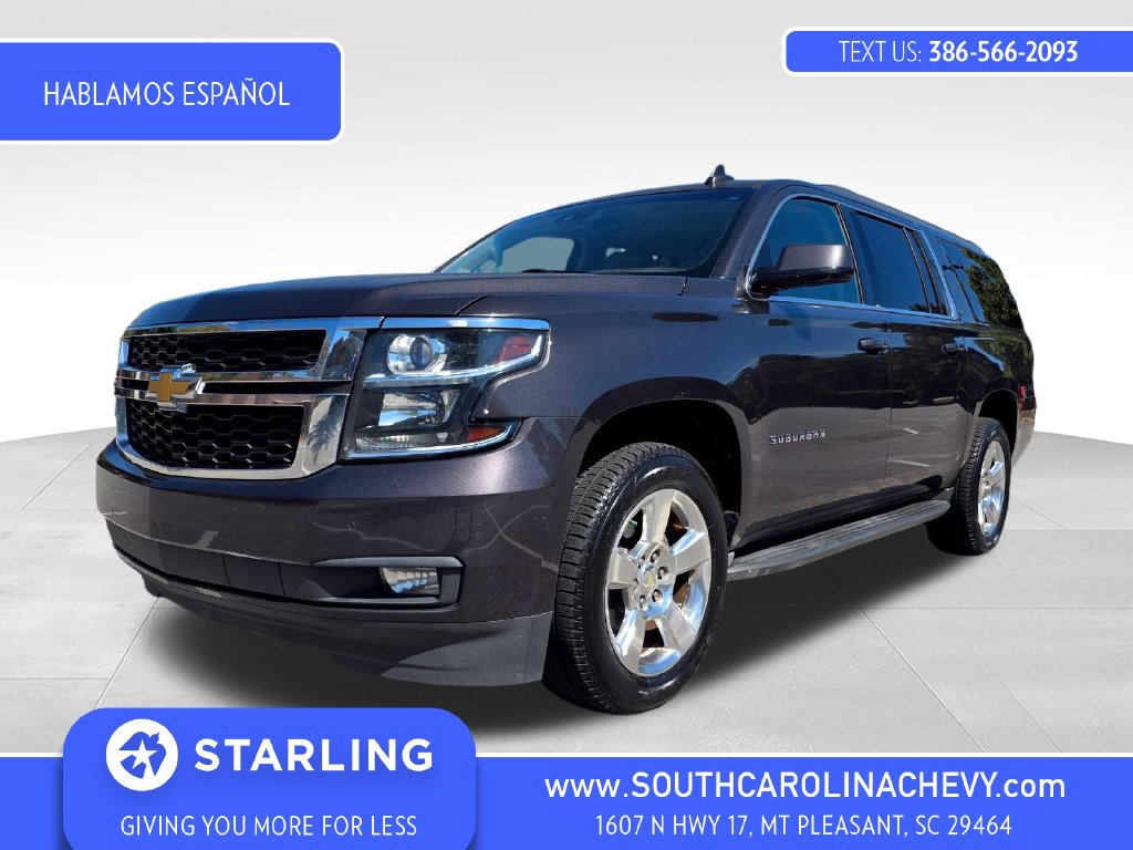 Used 2015 Chevrolet Suburban LT RWD 360° Tour